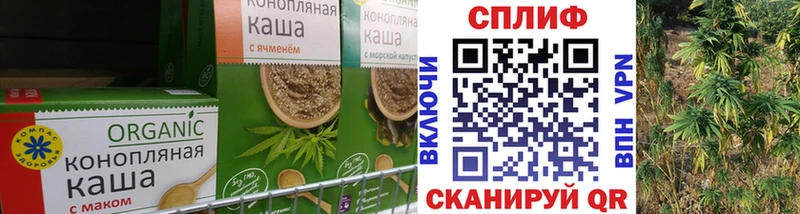 даркнет сайт  Осташков  Еда ТГК марихуана 