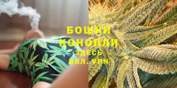mix Верхний Тагил