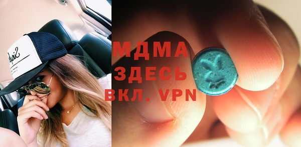 мет Верея