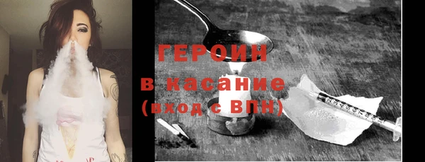 меф VHQ Верхнеуральск