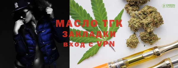 меф VHQ Верхнеуральск