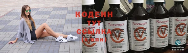 mix Верхний Тагил