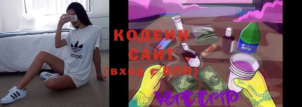 мет Верея