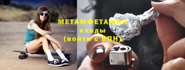 mix Верхний Тагил