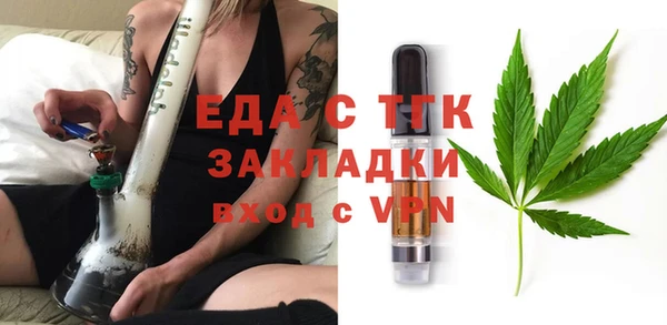 меф VHQ Верхнеуральск
