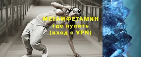 mix Верхний Тагил