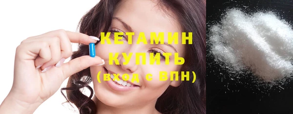 mix Верхний Тагил