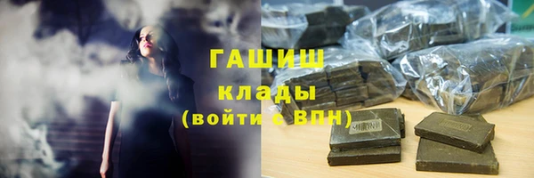 mix Верхний Тагил