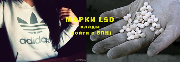 мет Верея