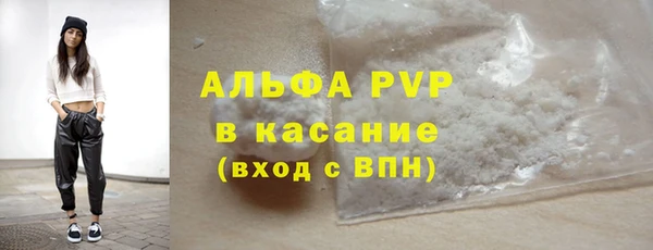 меф VHQ Верхнеуральск