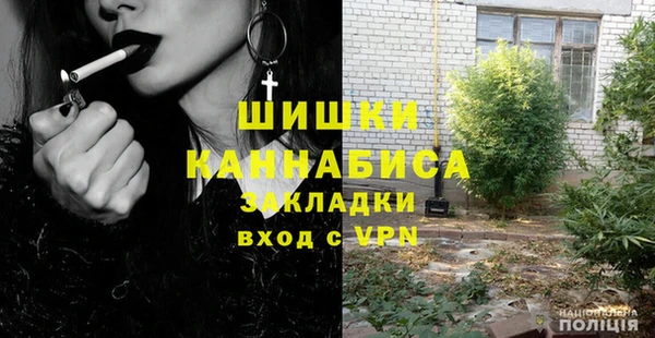 mix Верхний Тагил