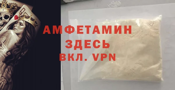 меф VHQ Верхнеуральск