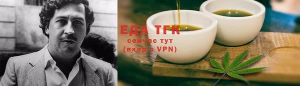 мет Верея
