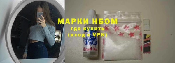 меф VHQ Верхнеуральск