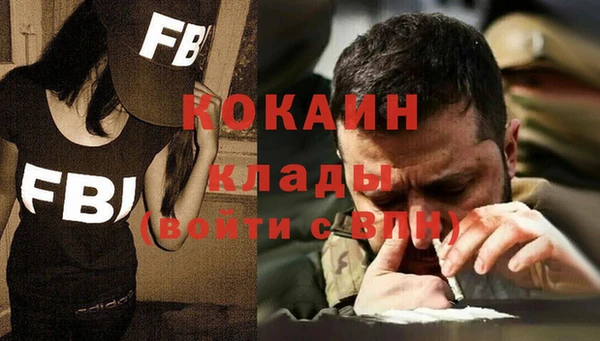 mix Верхний Тагил