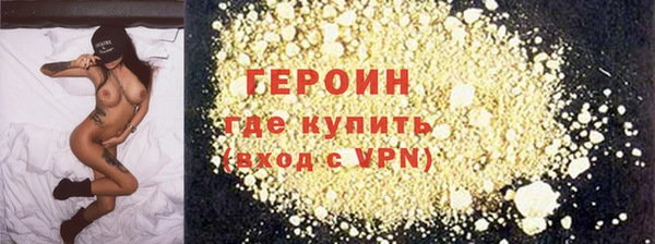 меф VHQ Верхнеуральск