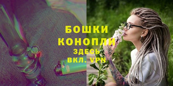 mix Верхний Тагил