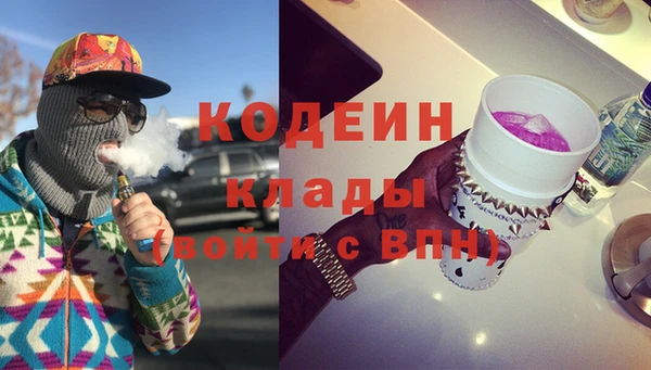 мет Верея