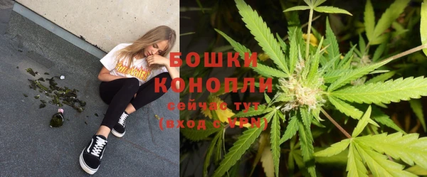 меф VHQ Верхнеуральск