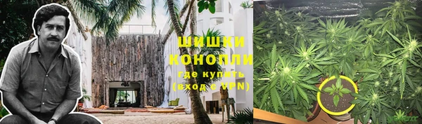 мет Верея