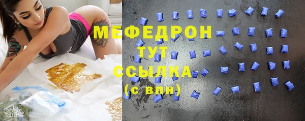mix Верхний Тагил