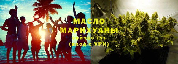 мет Верея