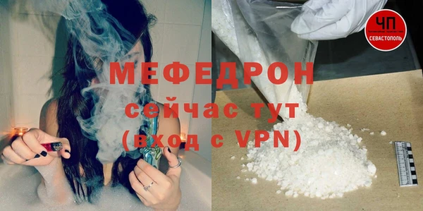 mix Верхний Тагил
