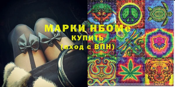 мет Верея