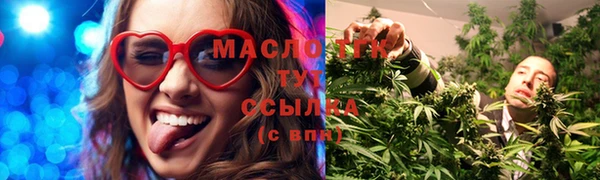 меф VHQ Верхнеуральск