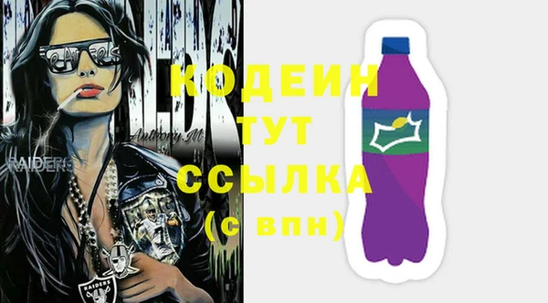 mix Верхний Тагил