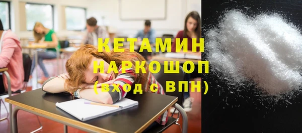 меф VHQ Верхнеуральск