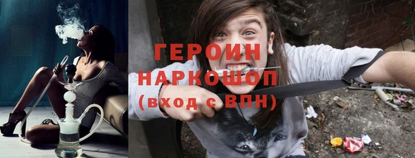 мет Верея