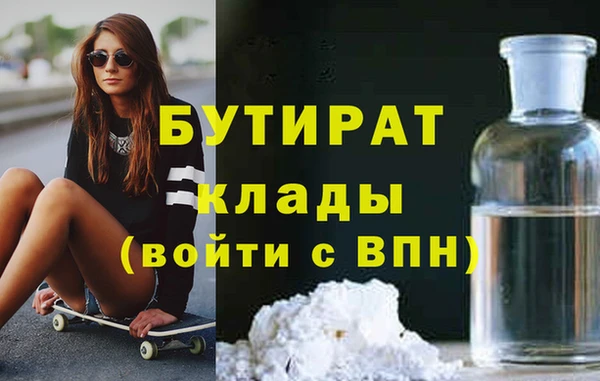 меф VHQ Верхнеуральск