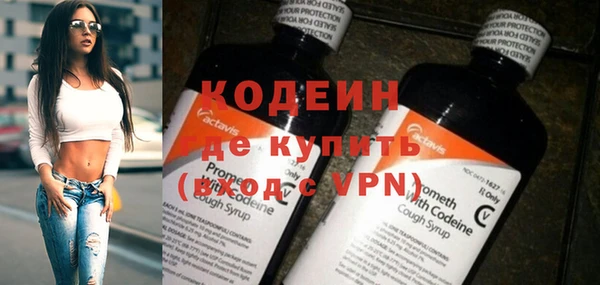 меф VHQ Верхнеуральск