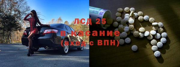 мет Верея